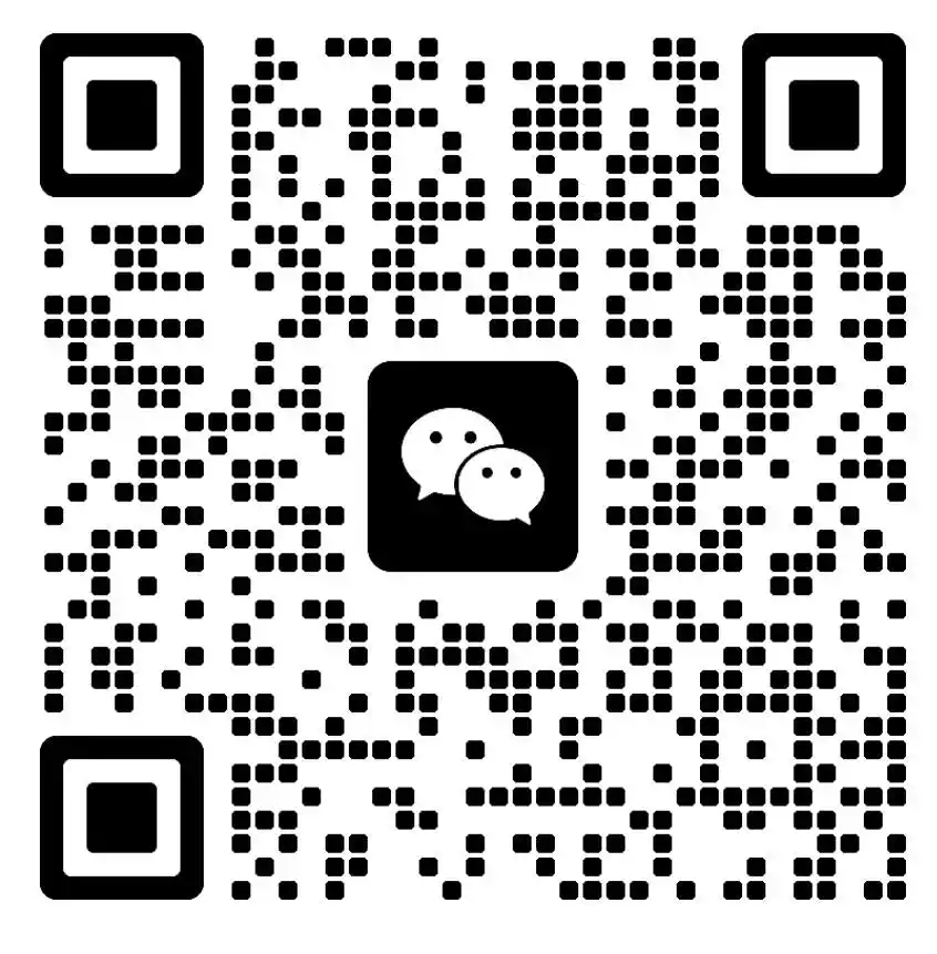 vc-wechat